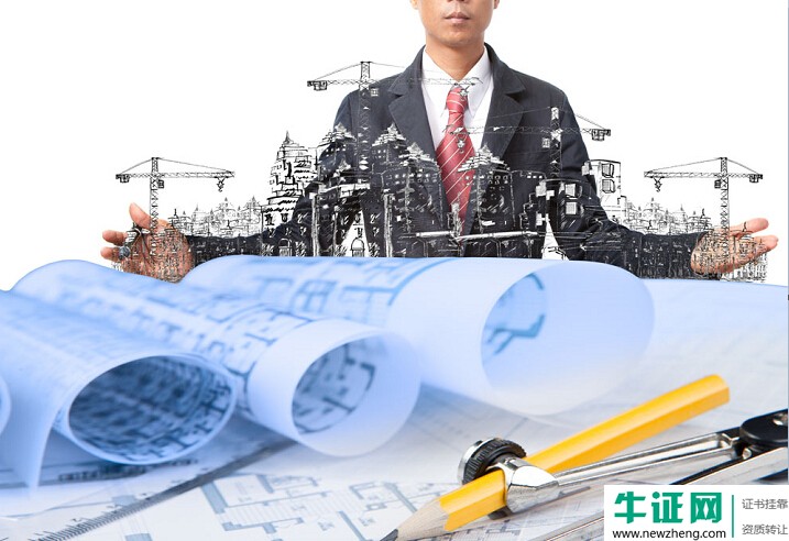 如何处理不同证书在不同单位求职的社保？