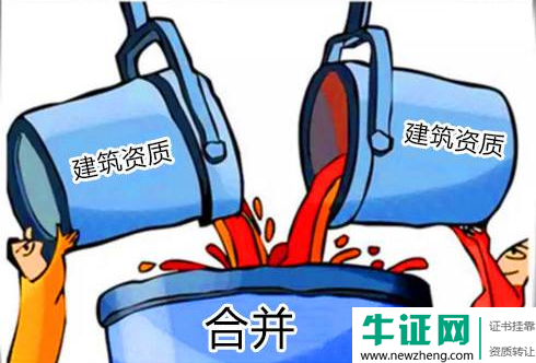 2019年市政工程资质承包范围有哪些?
