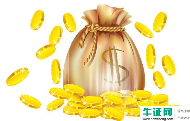 2019年北京一级建造师求职价格