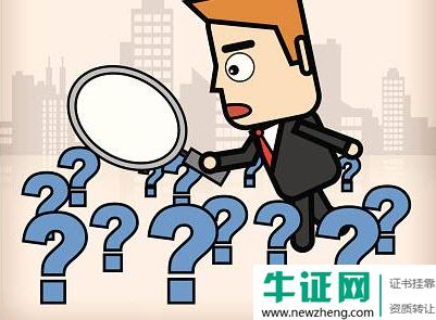 2019安全工程师平均薪资待遇如何