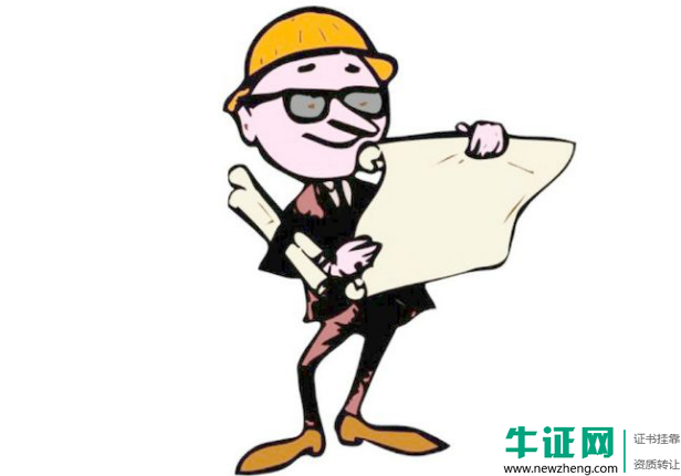 你需要知道的造价工程师求职的作用