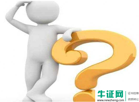 2019年二级建造师前景怎么样?挣钱多吗?
