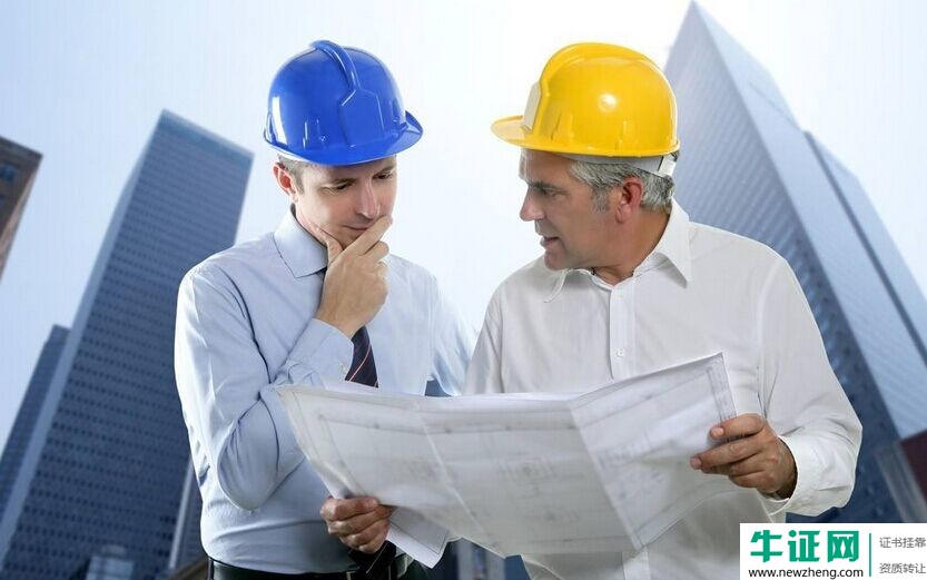2019年建造师指标取消的5大影响涉及求职吗？
