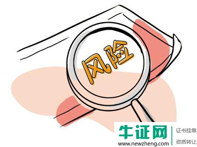 建造师求职要不要找中介?有风险吗