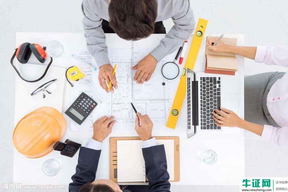 一二级建造师如何办理注销注册和变更注册？