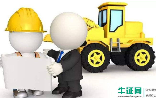 2019年一建证书可以全国通用吗 2019年一建证书可以全国通用吗