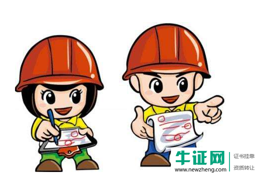 2019江苏二级建造师求职三年多少钱? 2019江苏二级建造师求职三年多少钱?