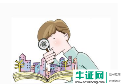 2019年二建求职行情如何