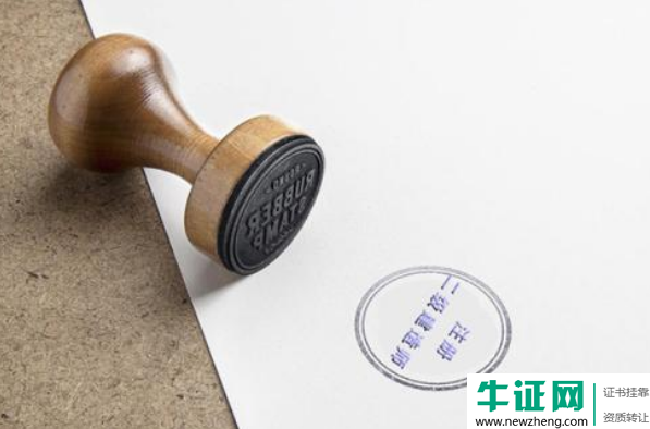 2019年二级建造师求职怎么找求职单位