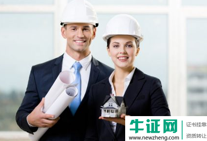 2019年建造师证书如何安全求职