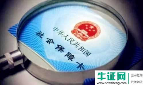 2019求职将退出历史舞台?证书只能用来做全职了吗!