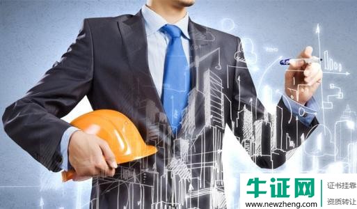 办理2019年安全许可证要满足什么条件？