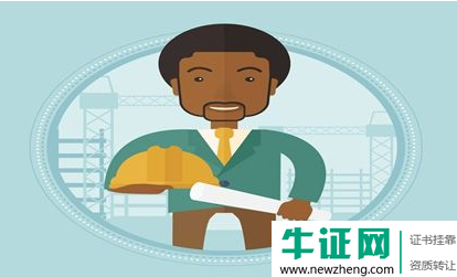 2019年建筑资质代办有哪些优势？