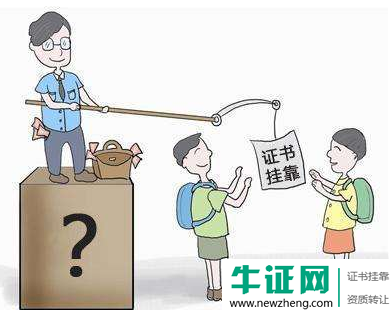 2019年福建水利二级建造师求职价格是多少?