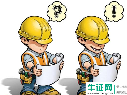 2019年二级人力资源管理师求职价格是多少