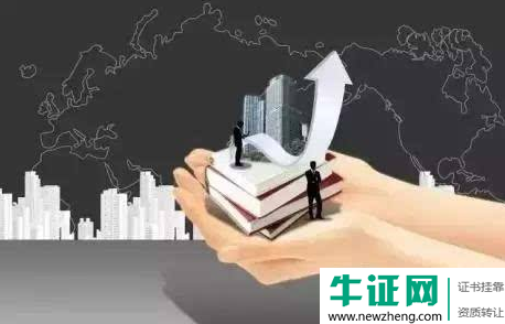 行情预测2019年八大员证书求职多少钱一年?