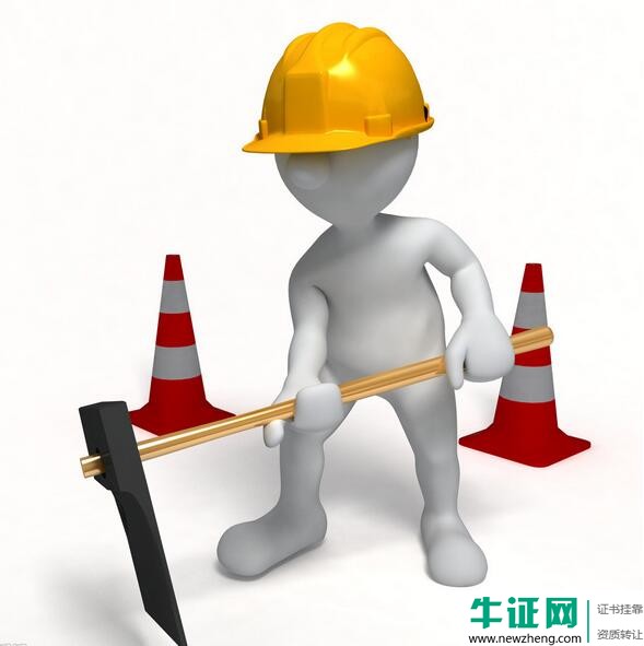 2019年一级消防工程师求职价格降至4万一年!