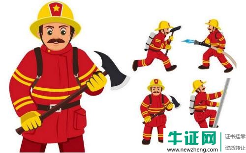 2019年一级消防工程师最高还能挂多少钱?