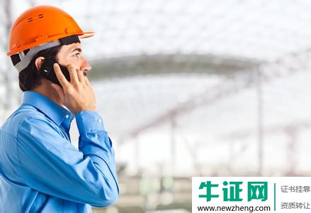 2019上半年北京公路二级建造师求职费用是多少一年