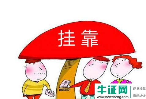 2019上半年注册给排水工程师求职价格是多少?
