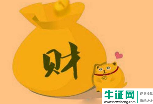2019年湖南二级建造师矿业工程求职价格多少一年?