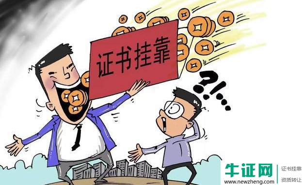 2019年福建机电工程二级建造师求职价格