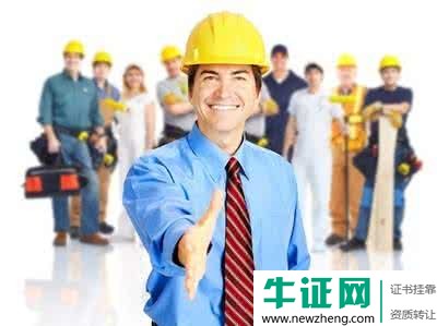 建筑安全B证有什么用?