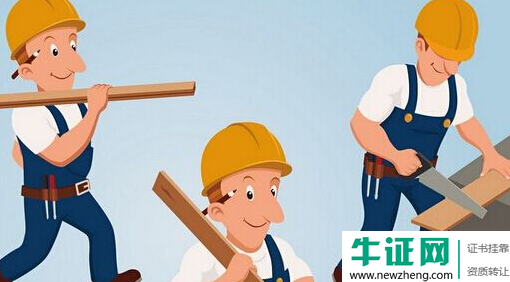 2019年重庆二级建造师挂项目费用是多少