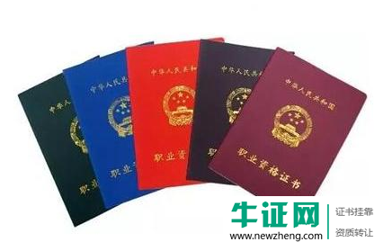 2019年浙江杭州二建哪个专业值钱?
