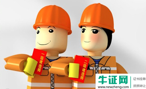 2019年河北石家庄消防工程师求职价格是多少钱?