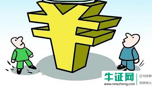 2019年一建房建和一建市政一起求职多少钱一年?