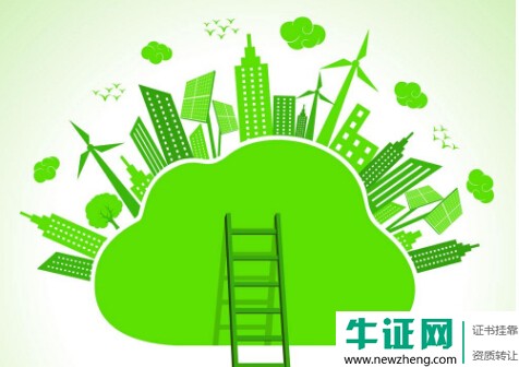 2019年一级人力资源管理师证书求职多少钱三年?