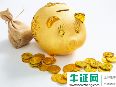 2019年一建市政加园林高工求职价格是多少?