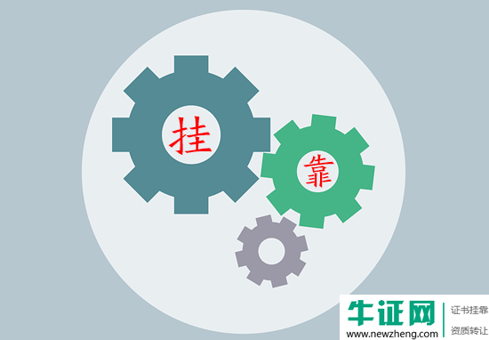 2019年退休人员注册结构工程师求职价格是多少?