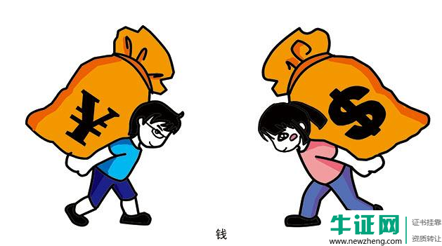 2019年江苏安全员c证求职多少钱一年?