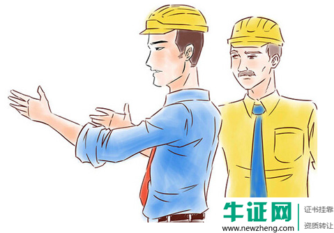 2019年江苏南京质量员求职价格是多少?