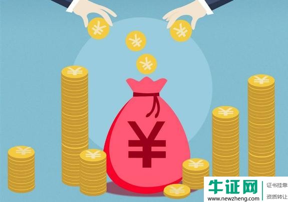 最全最新!下半年各建筑工程类证书求职价格大汇总!